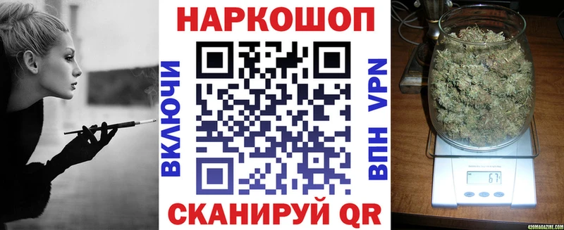 Виды наркотиков купить Льгов Конопля  Гашиш 