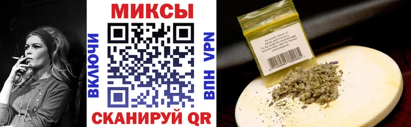 Бутират оксибутират  Льгов 