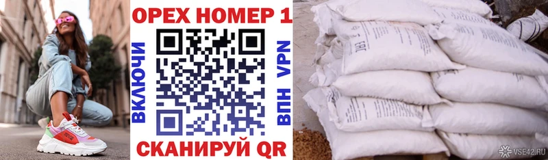 КОКАИН 99%  Льгов 