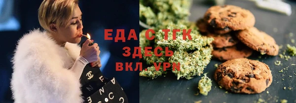 марки nbome Алексеевка