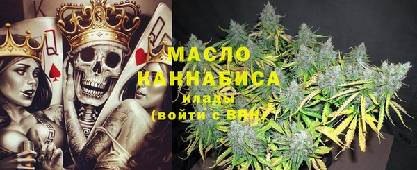 бутират Алзамай
