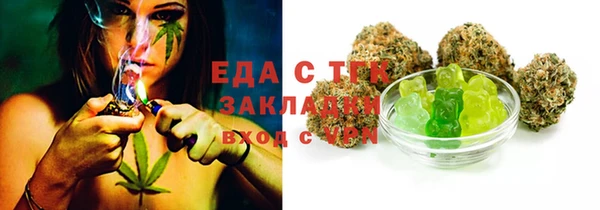 марки nbome Алексеевка