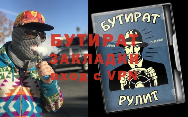 ешки Алексин