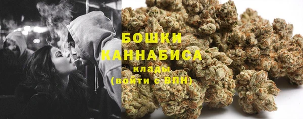 марки nbome Алексеевка