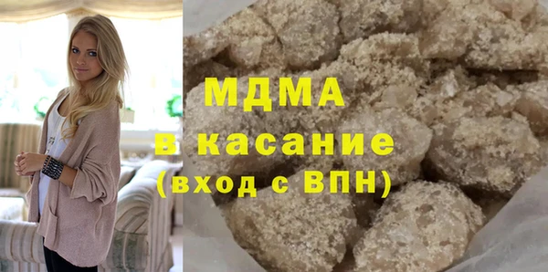ешки Алексин