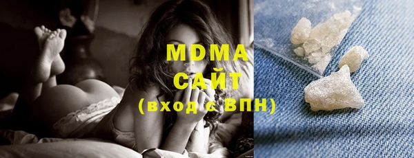 марки nbome Алексеевка
