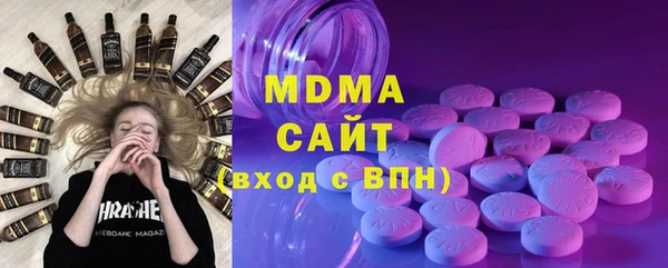марки nbome Алексеевка