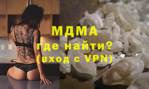 бутират Алзамай