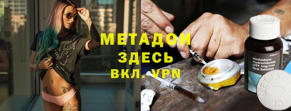 ешки Алексин
